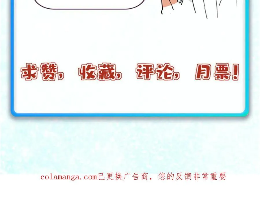429 真正的敌人171