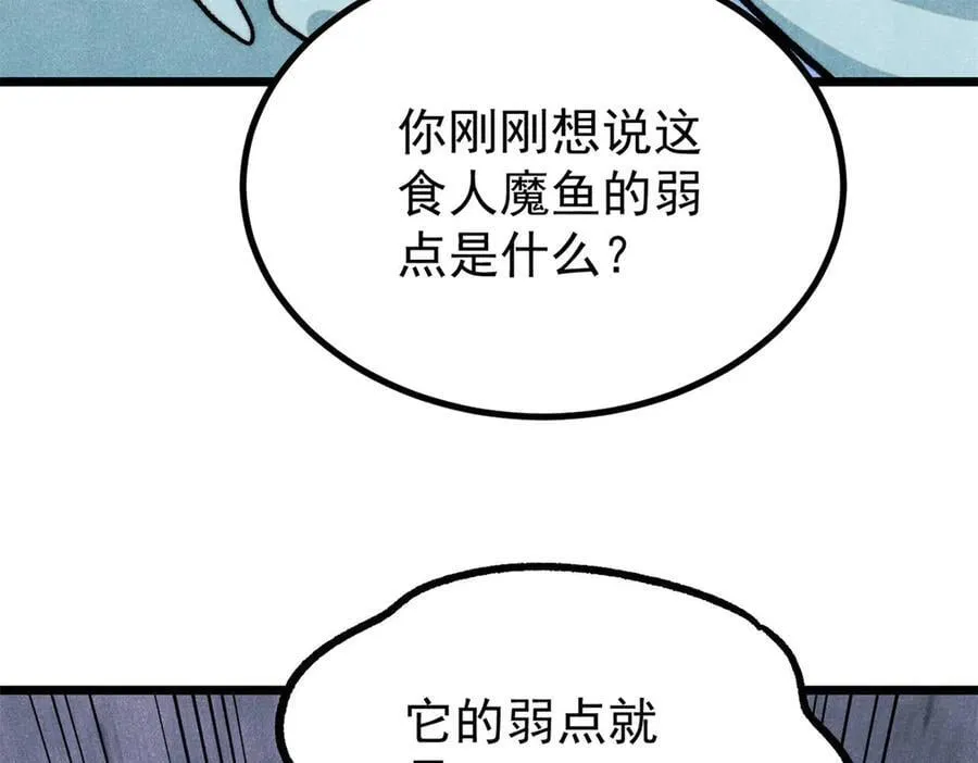 418 跪着跪着就习惯了122
