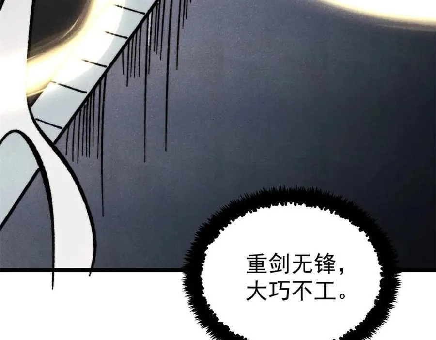 421 答对的奖励42