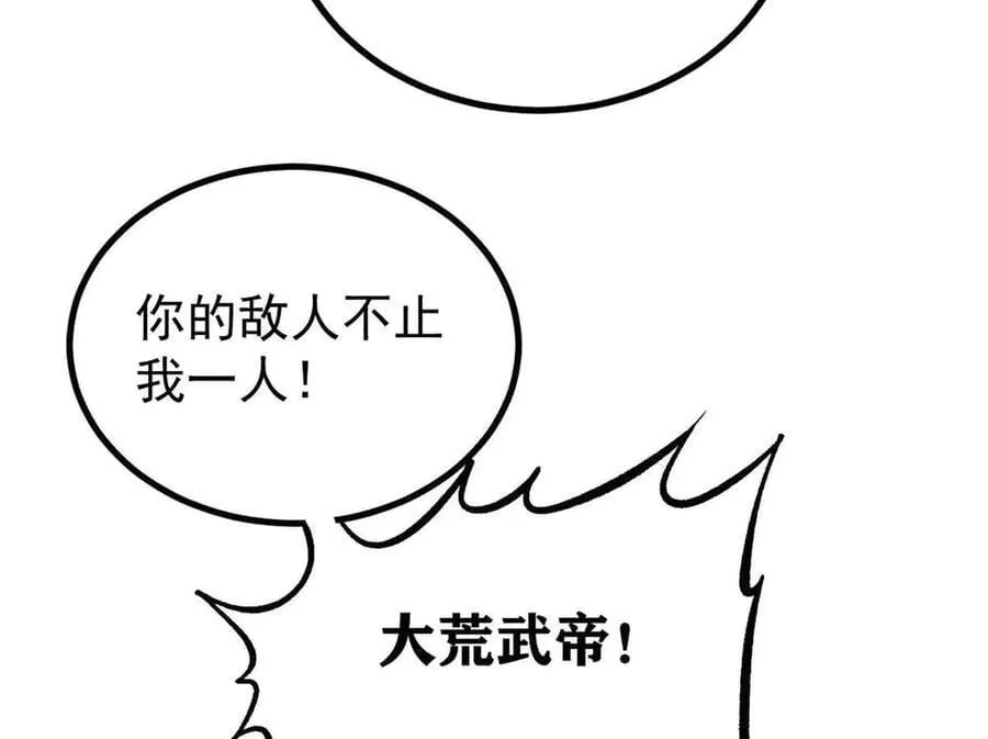 428 匹配ing39