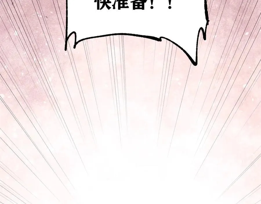 424 无名一梦127