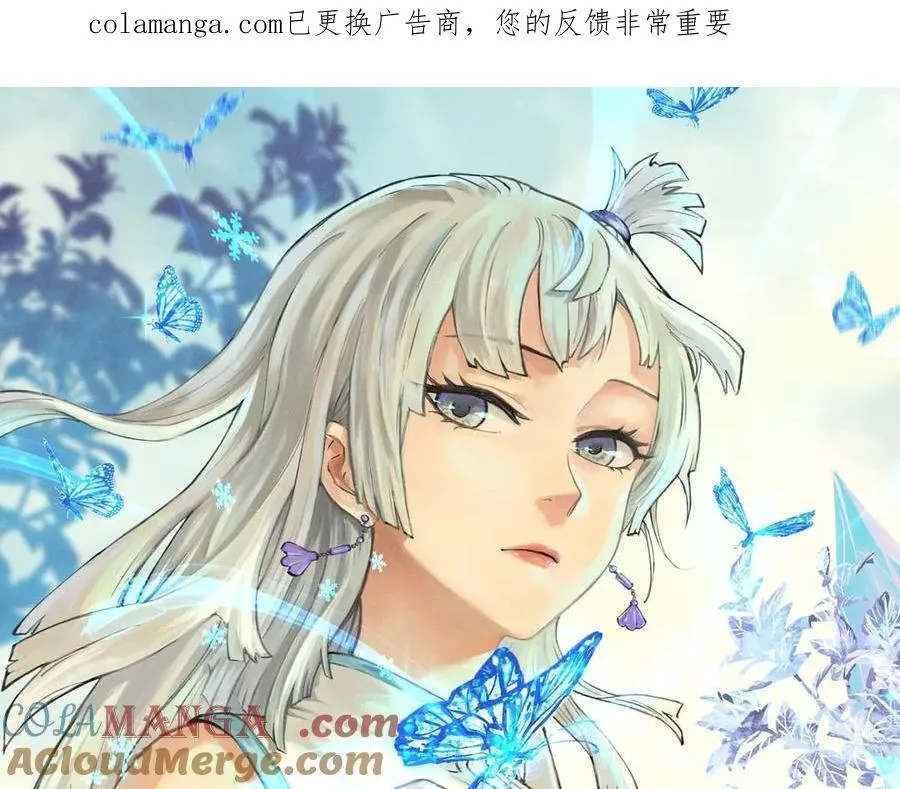 426 我这可悲的一生0