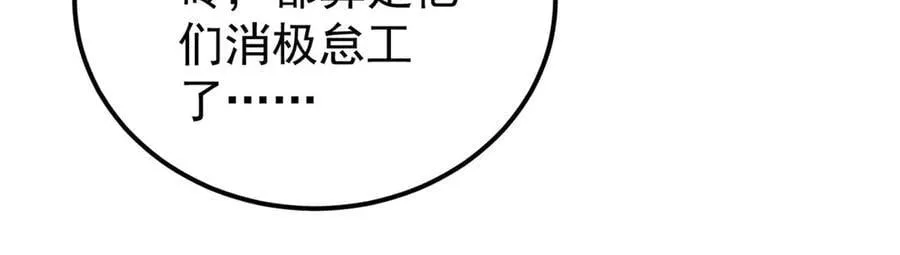 413 随地大小演55