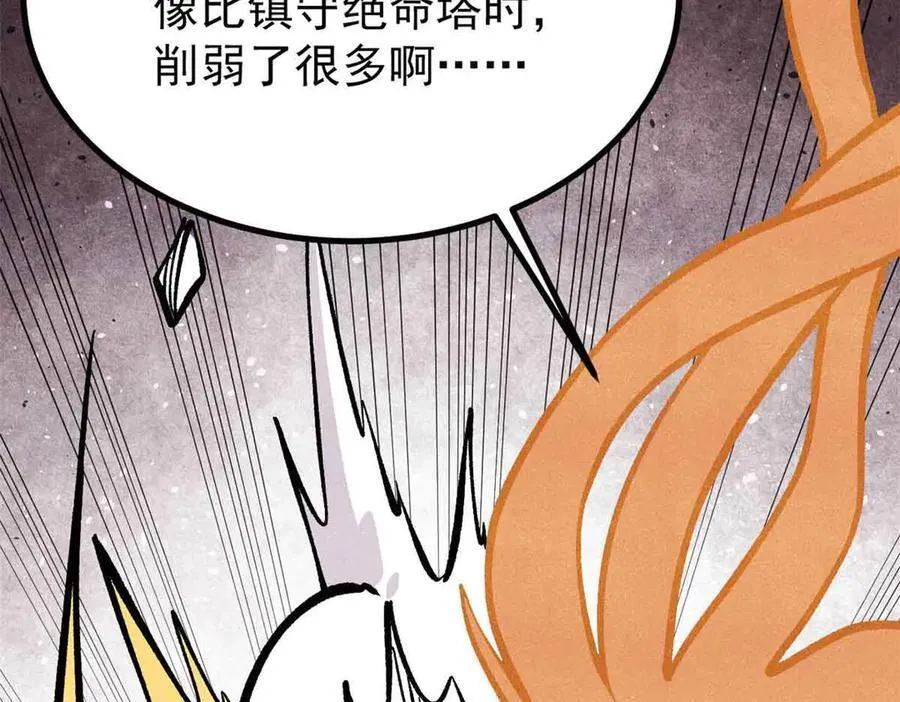 428 匹配ing122