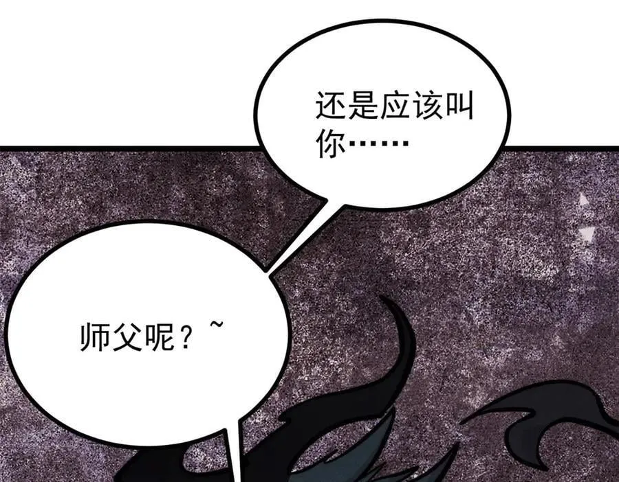 430 希望你永远用不到25