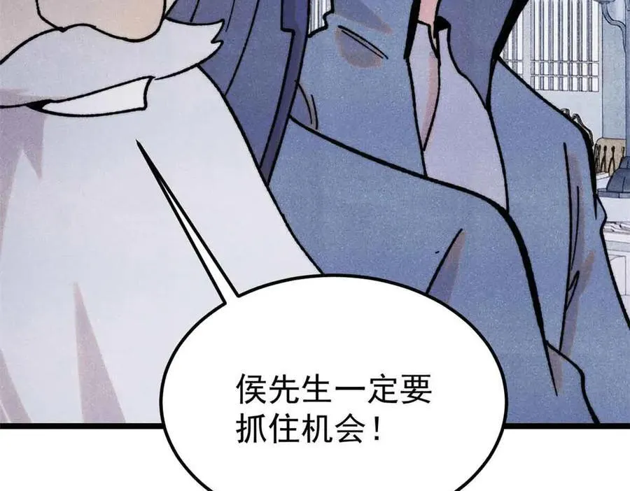 404 列强竟是我自己135