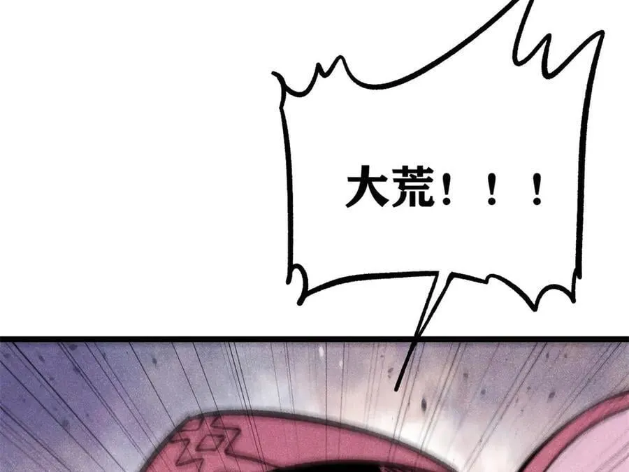 430 希望你永远用不到159