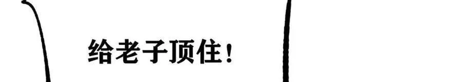 421 答对的奖励53