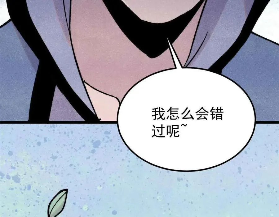 404 列强竟是我自己138