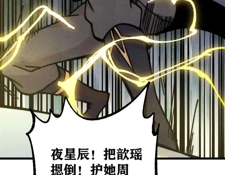 421 答对的奖励159