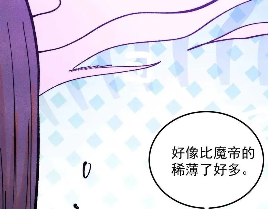 414 城头变幻大王旗33
