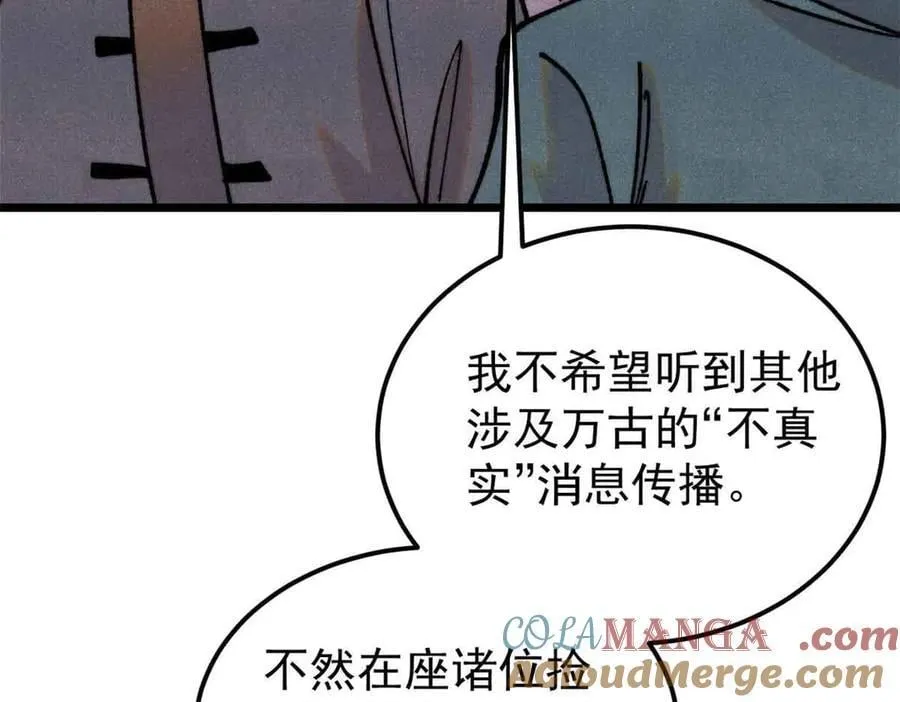 404 列强竟是我自己64