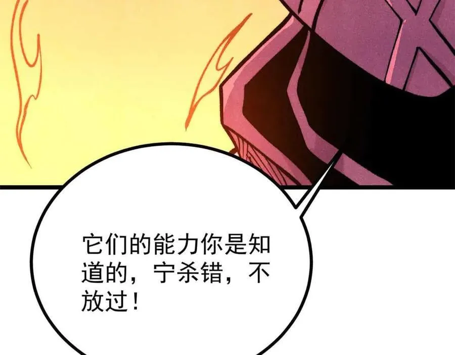 428 匹配ing13