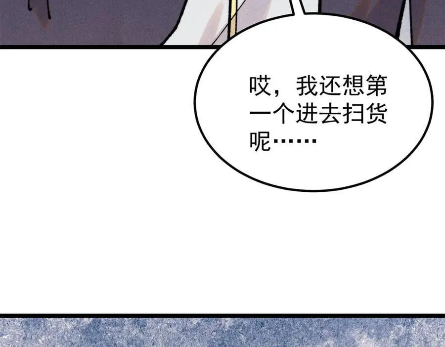 407 绝对公平的抽签13