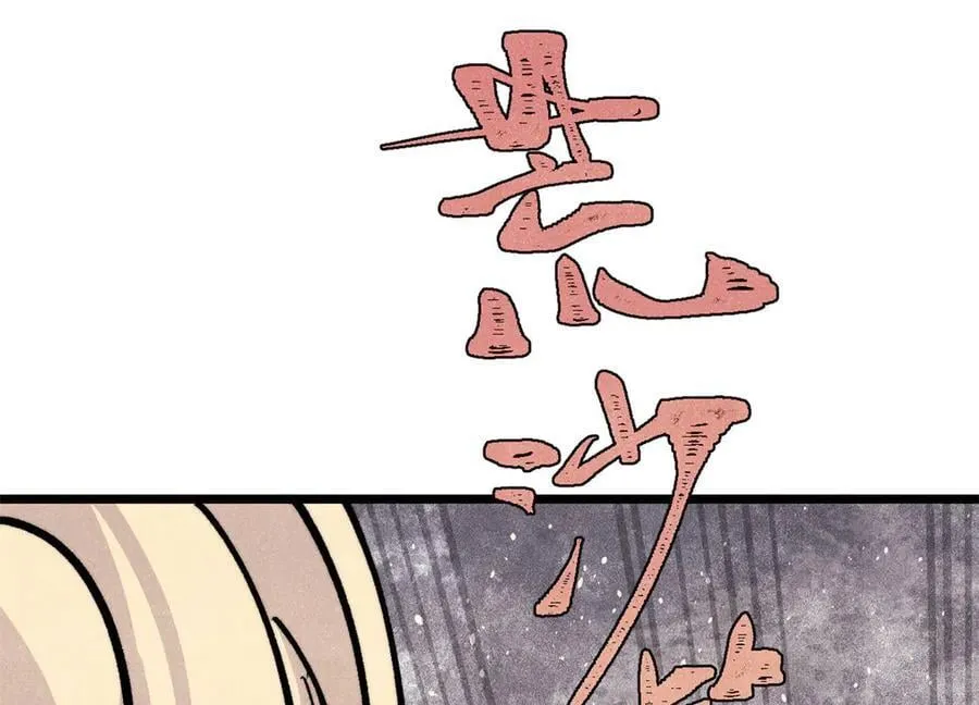 430 希望你永远用不到15