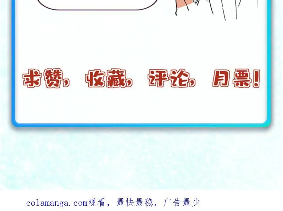 417 还是第一个跪的139