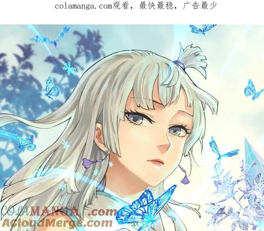 406 谈判专家0