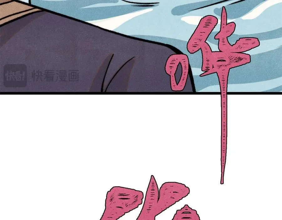 418 跪着跪着就习惯了135