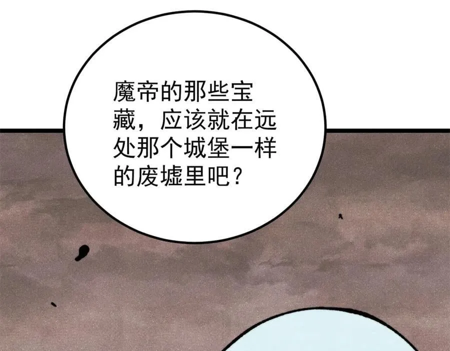 407 绝对公平的抽签78