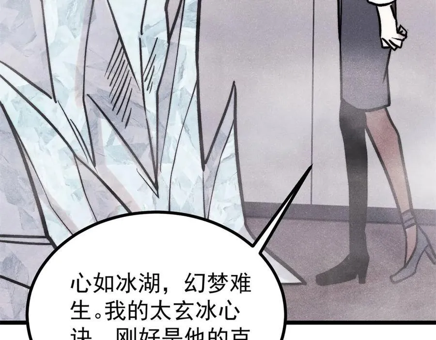 425 老娘乐意55