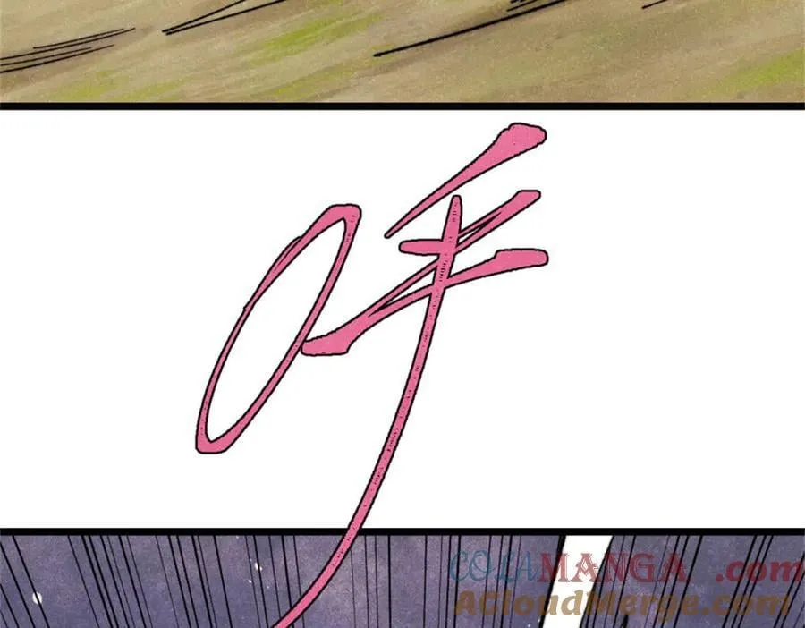 413 随地大小演140