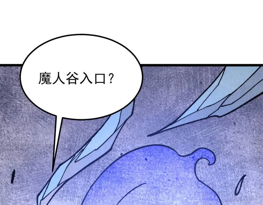 407 绝对公平的抽签29