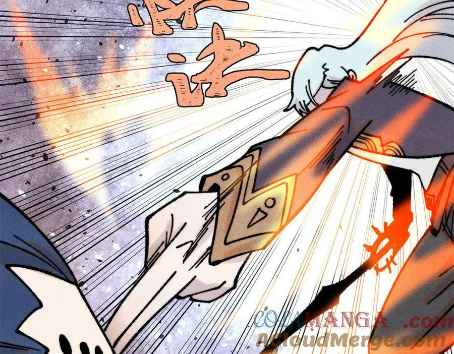 410 活下去！52