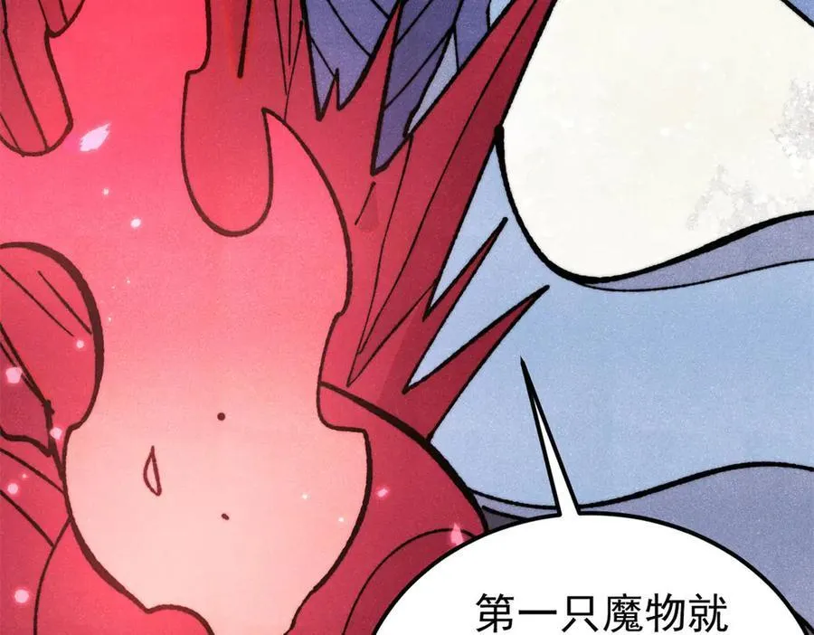 407 绝对公平的抽签107