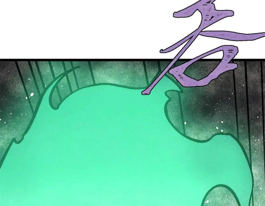 430 希望你永远用不到93