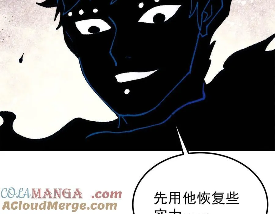407 绝对公平的抽签152