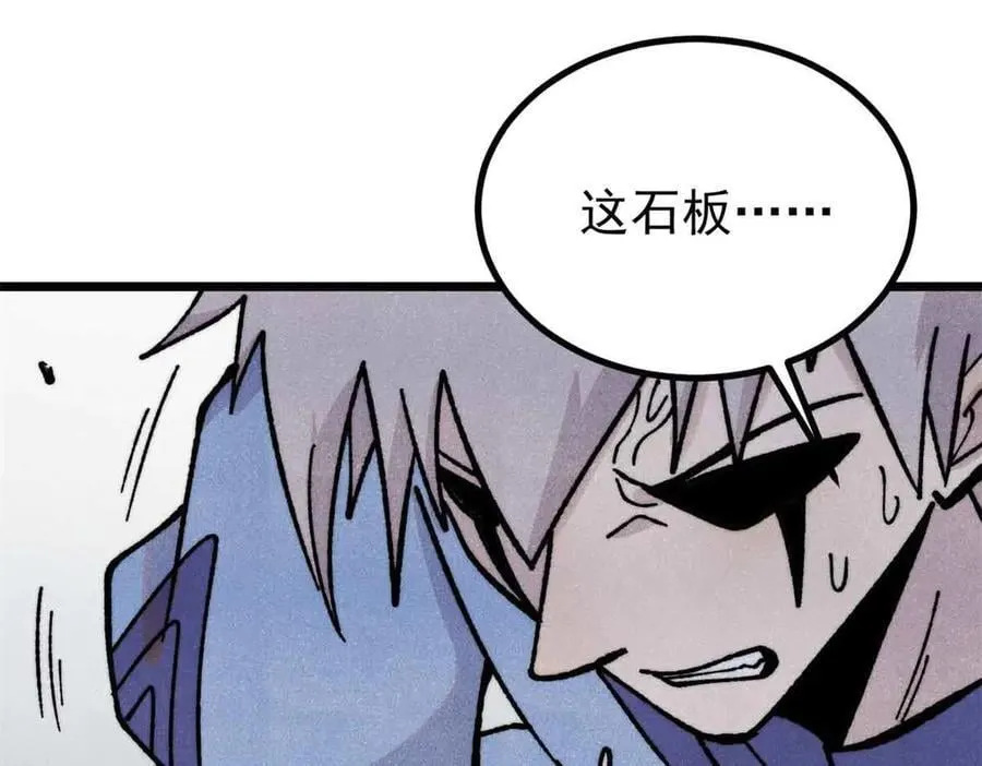 421 答对的奖励3