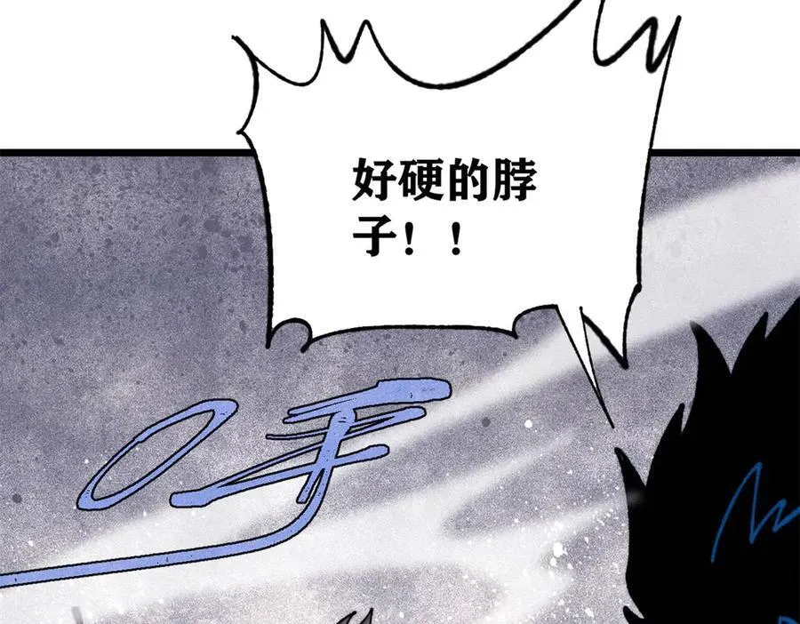 407 绝对公平的抽签166