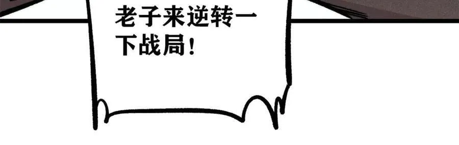 430 希望你永远用不到137