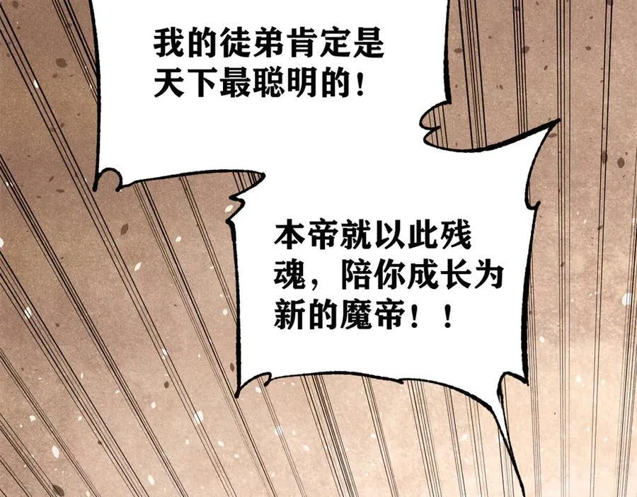 413 随地大小演39