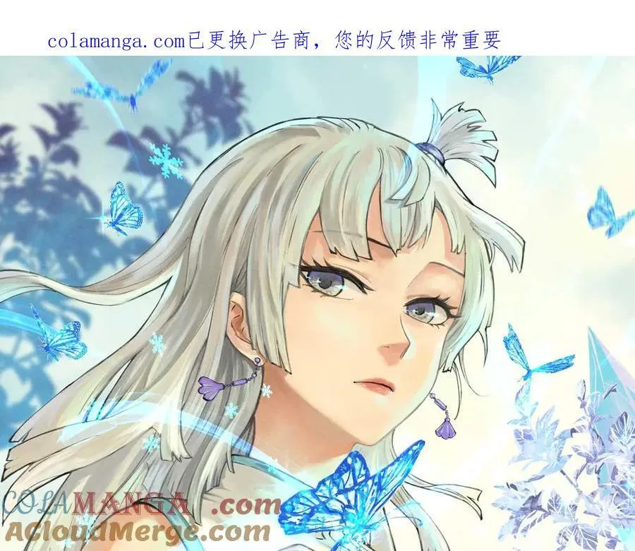 428 匹配ing0