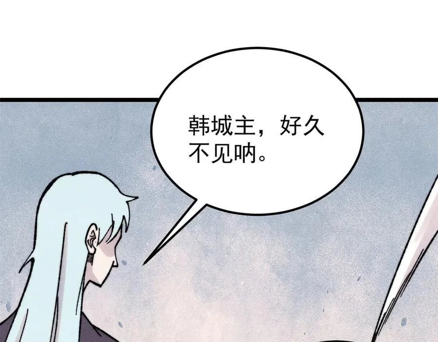 416 第一个跪的107