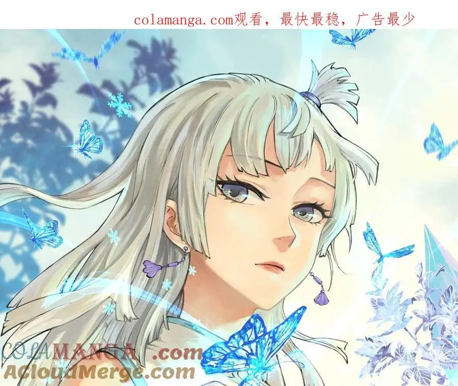 423 终于支棱一回0