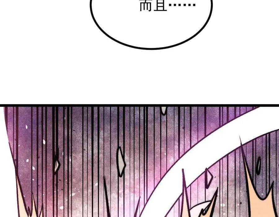417 还是第一个跪的75