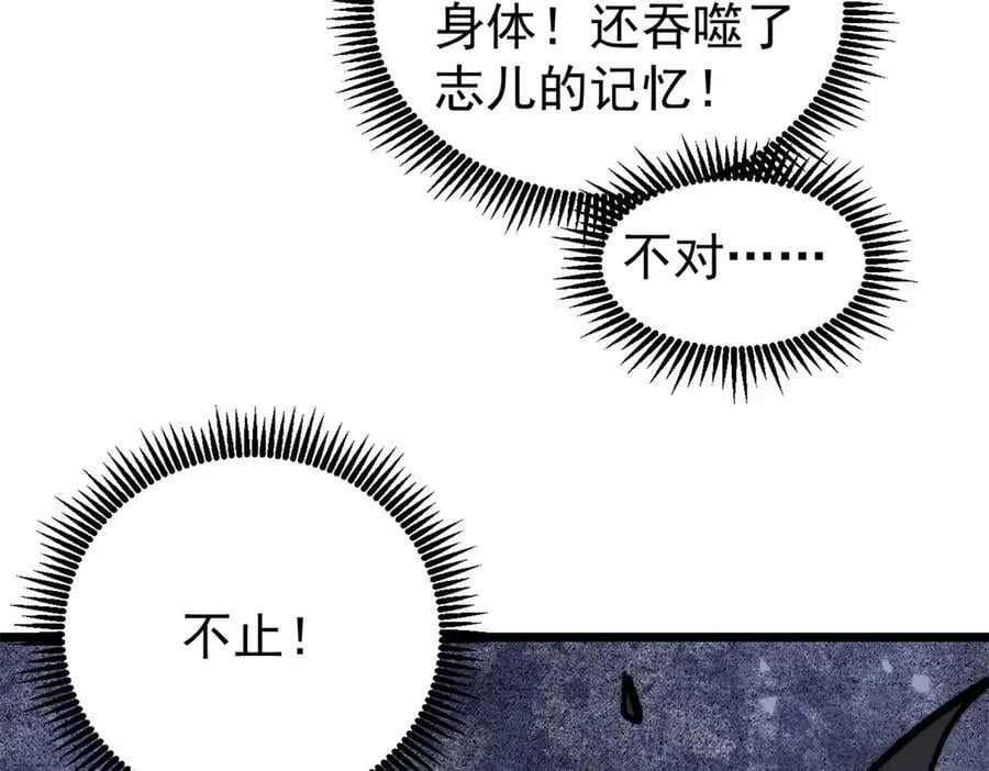 430 希望你永远用不到45