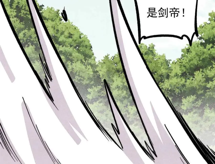 429 真正的敌人130