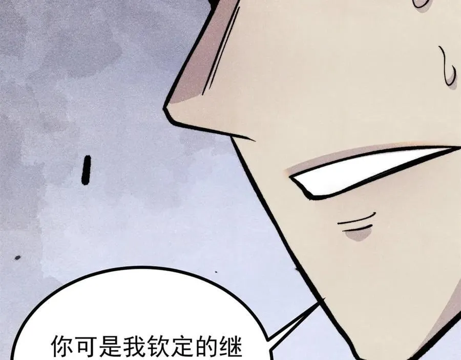 430 希望你永远用不到31