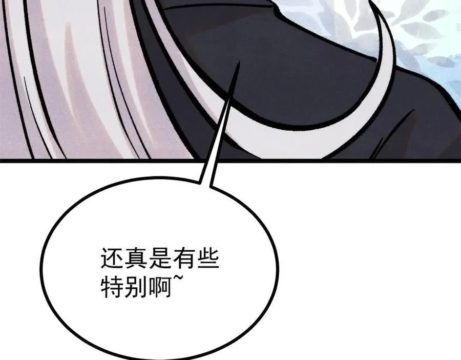 424 无名一梦182