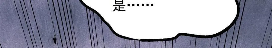 418 跪着跪着就习惯了123