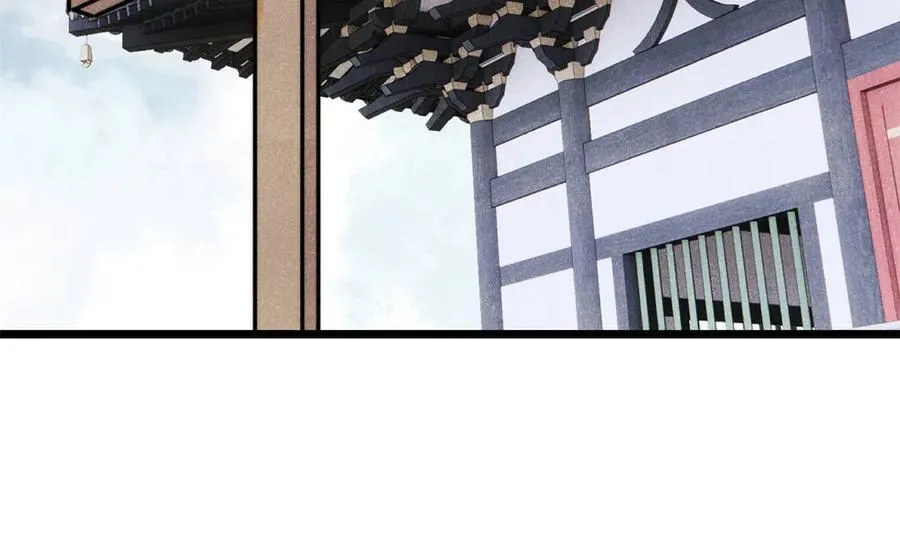 405 打伤渡我出苦海7