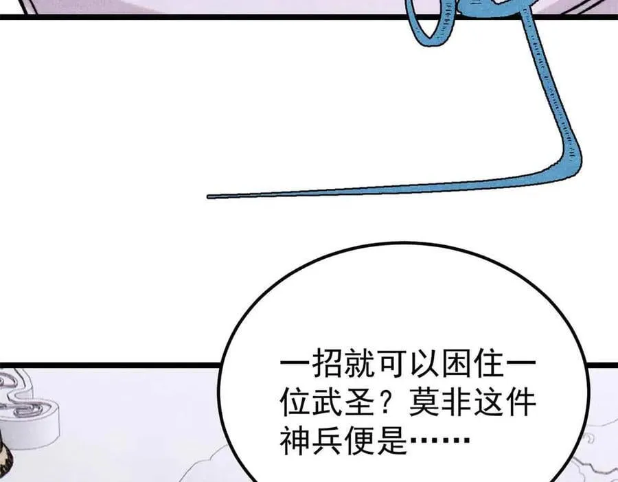 404 列强竟是我自己123