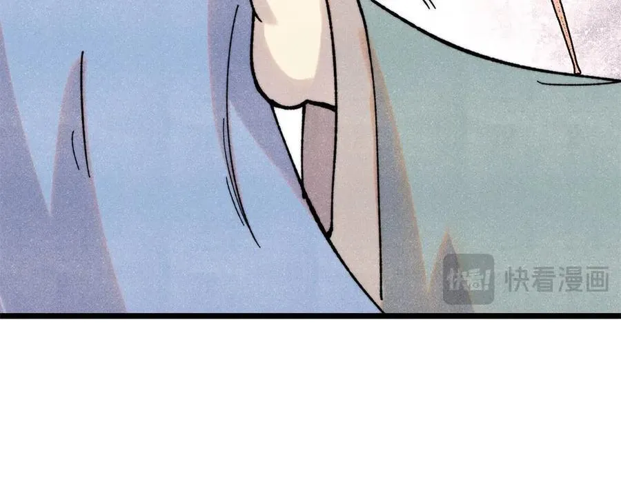 410 活下去！145