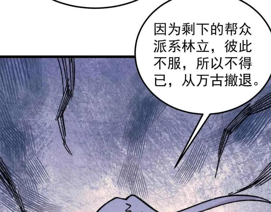 404 列强竟是我自己50