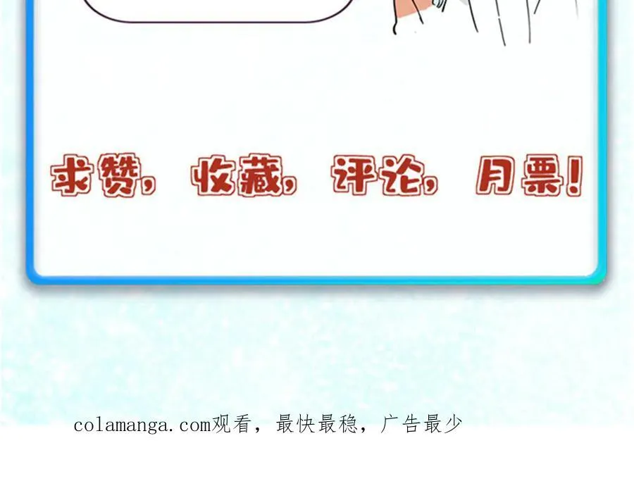 433 先下手为强174