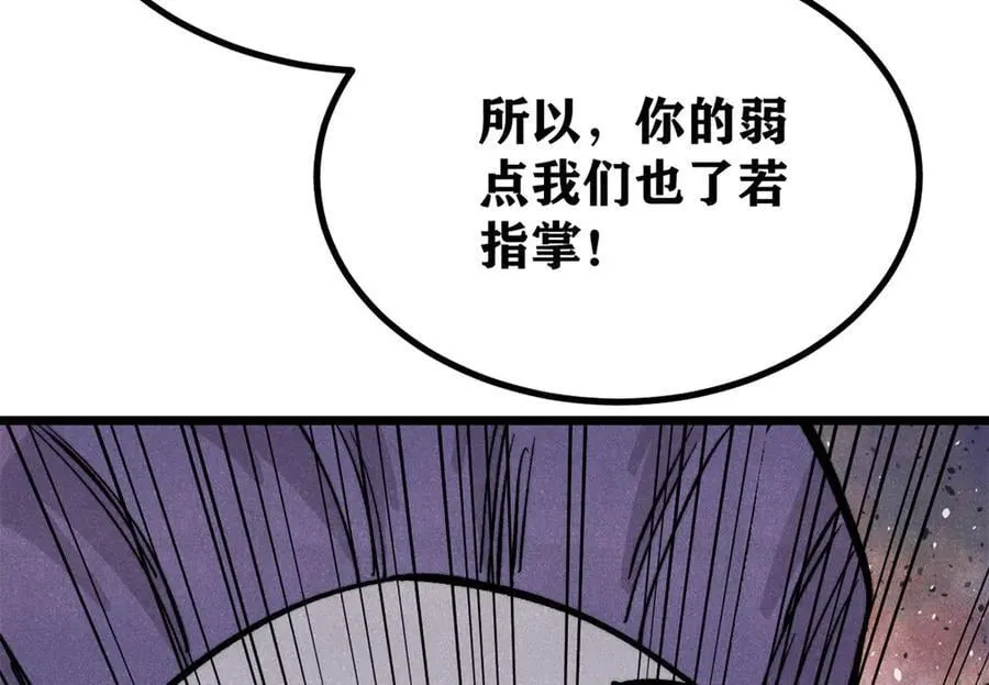 430 希望你永远用不到85