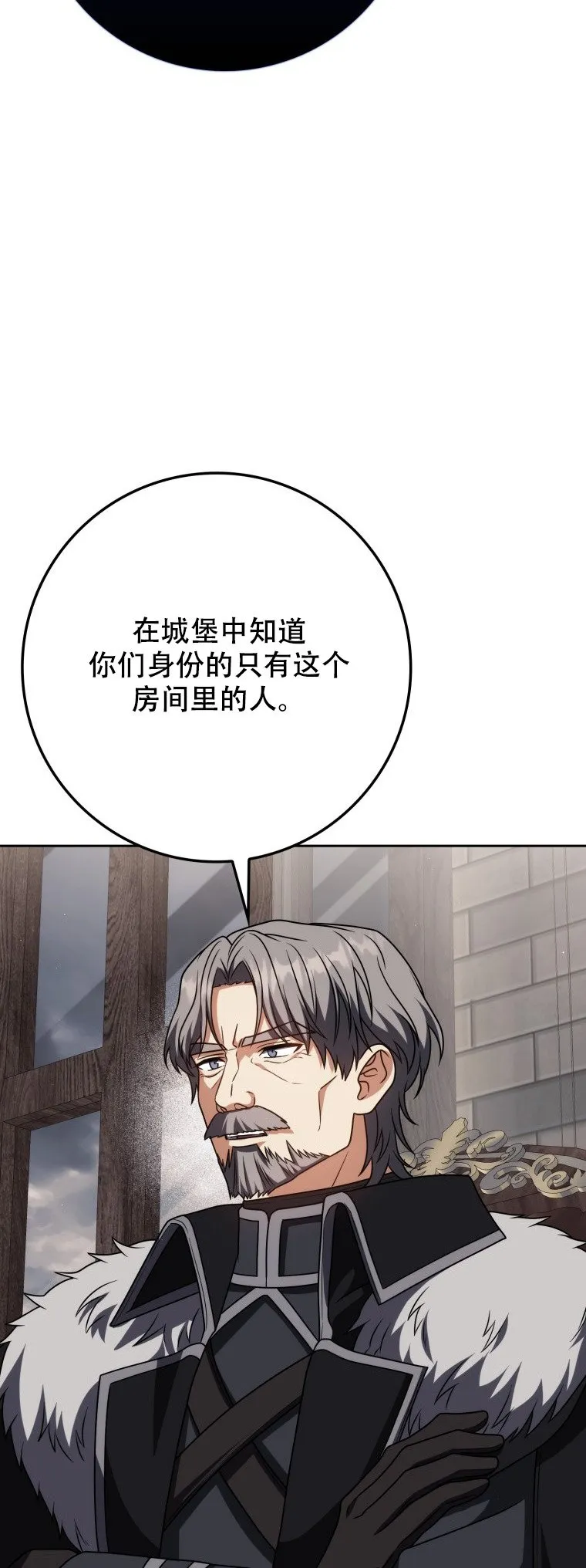 第61话42